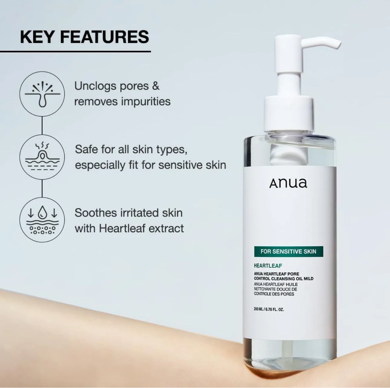 ANUA HEARTLEAF PORE CLEANSING OIL, MILD, SENSITIVE SKIN