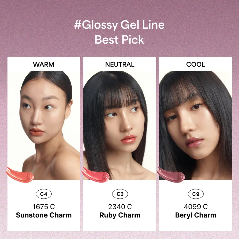 Charm Tint / Glossy Gel Line (10 Colors)