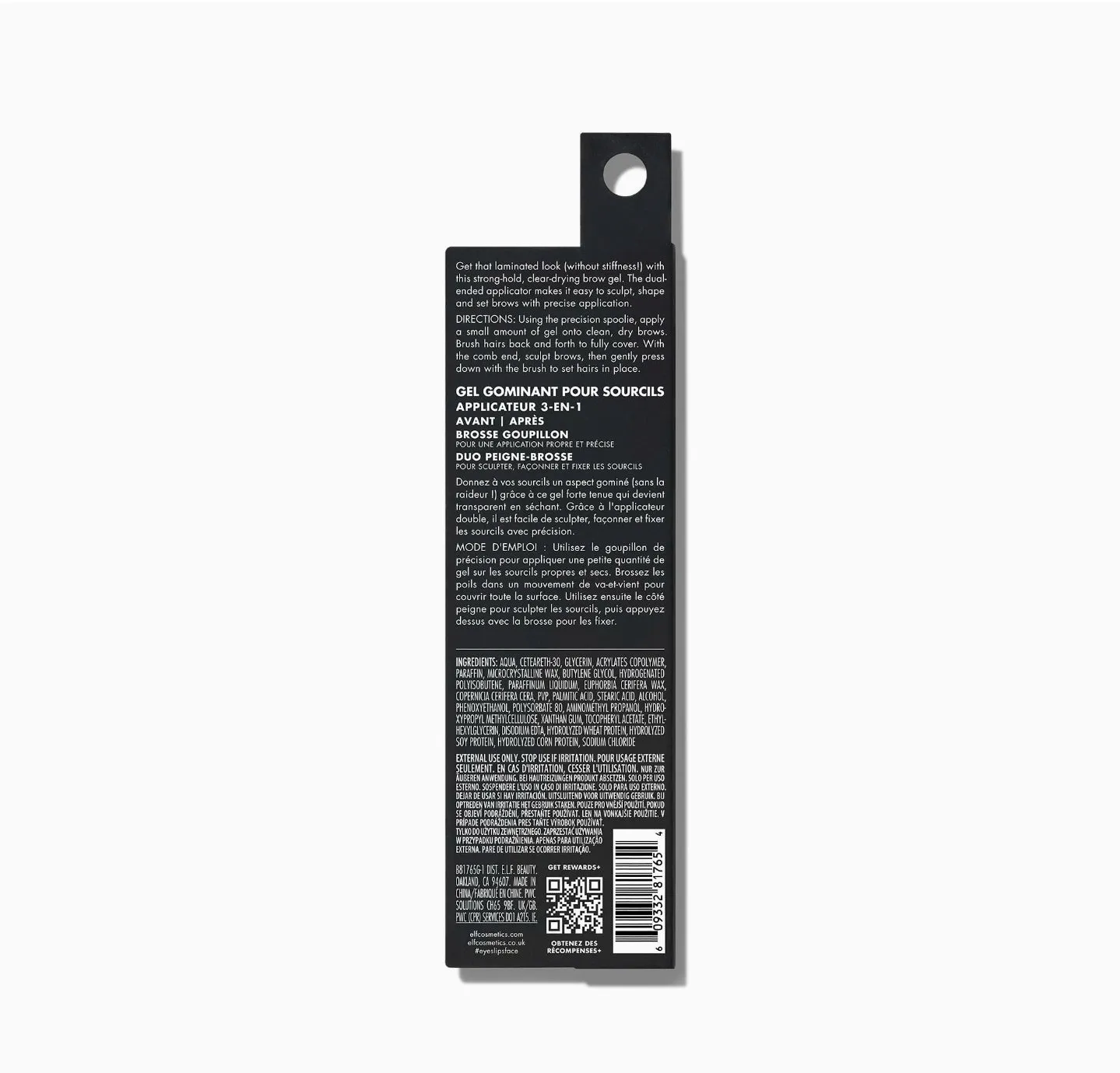 e.l.f. Brow Laminating Gel, Strong-Hold, Clear-Drying & Water-Resistant Brow Gel